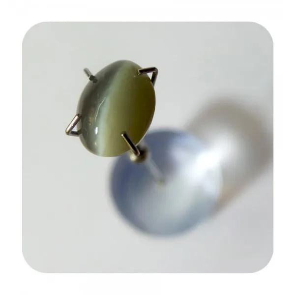 8.25_Ratti_Multicolor_Cat's-Eye_Natural_Loose_Gemstone