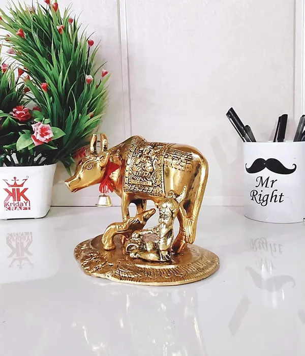 Decorative_Showpiece_-_15_Cm_(Aluminium)