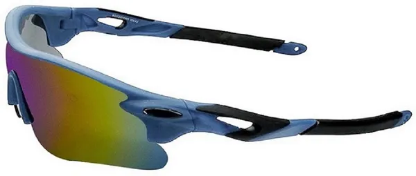 Blue_Wrap-Around_Sunglasses_-_For_Men
