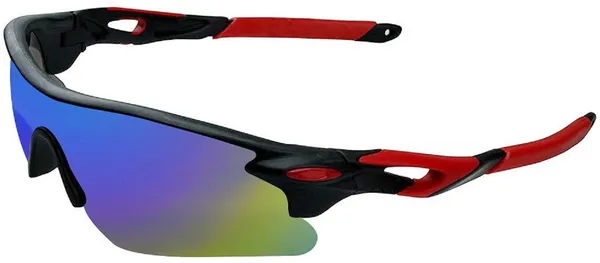 Red_Wrap-Around_Sunglasses_-_For_Men