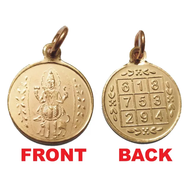 Consecrated_Kalabhairava_Rupu_Bhairava_Roopu_Kalbairav_Pendant_Kavach_In_Pure_Copper_Pendant_Ragi_Dollar_Seppu_Locket_Taamba_Kavach_1inch_5grams_Ragi_Ceppu_Taamra_Taamba_Locket-S830289-02