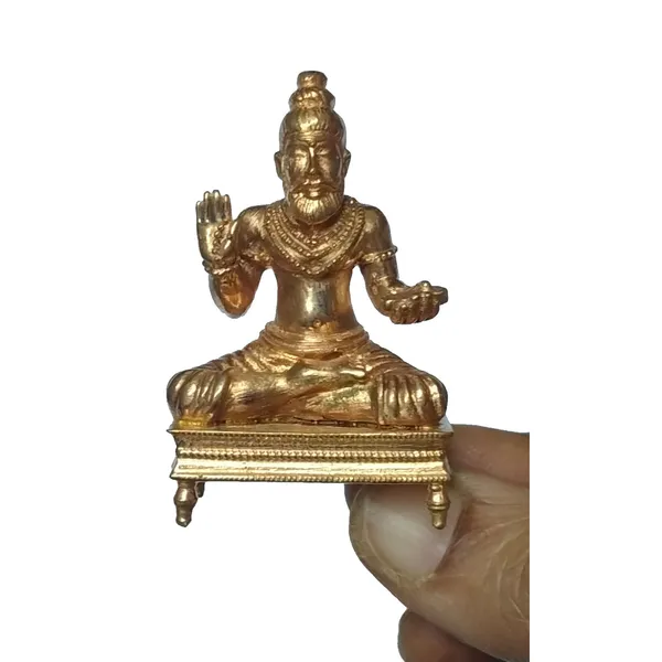 S9036-45_-_Maharishi_Aadhyathmik_Consecrated_Panchaloha_Idol_2¾inch_82grams