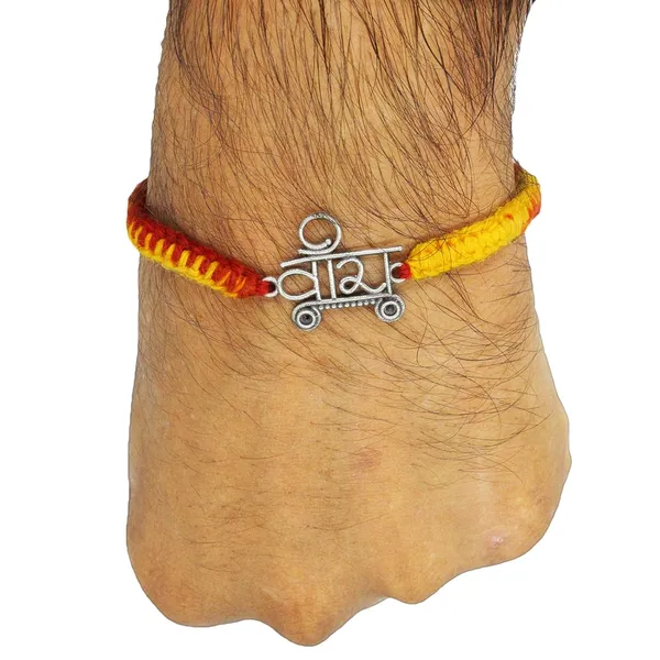 Silver_Pure_925_Sterling_Rakhi_For_Brother_Raksha_Bandhan_With_Pure_Cotton_Thread_For_Men,_Boys,_Rakhis_Vrafba