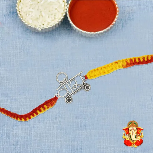 Silver_Pure_925_Sterling_Rakhi_For_Brother_Raksha_Bandhan_With_Pure_Cotton_Thread_For_Men,_Boys,_Rakhis_Vrafba