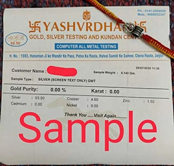 Silver_Pure_925_Sterling_Rakhi_For_Brother_Raksha_Bandhan_With_Pure_Cotton_Thread_For_Men,_Boys,_Rakhis_Vrafba