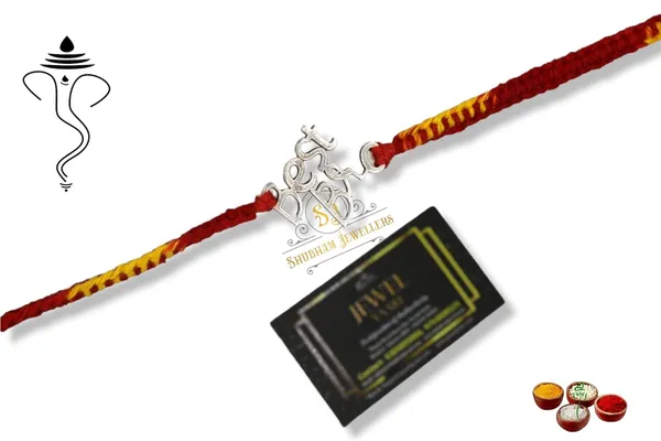 Silver_Pure_925_Sterling_Rakhi_For_Brother_Raksha_Bandhan_With_Pure_Cotton_Thread_For_Men,_Boys,_Rakhis_Bestbro