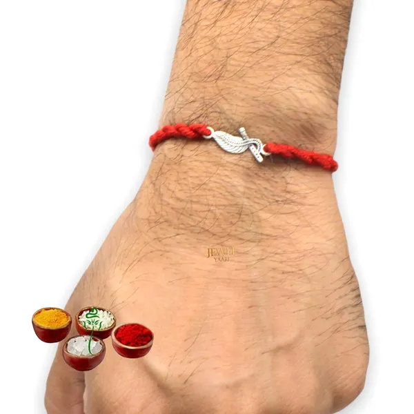 Silver_Pure_925_Sterling_Rakhi_For_Brother_Raksha_Bandhan_With_Pure_Cotton_Thread_For_Men,_Boys,_Rakhis_Flute