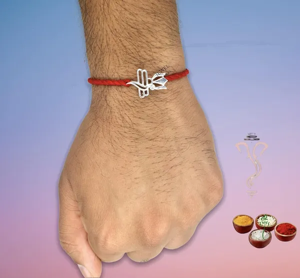 Silver_Pure_925_Sterling_Rakhi_For_Brother_Raksha_Bandhan_With_Pure_Cotton_Thread_For_Men,_Boys,_Rakhis_Shiva