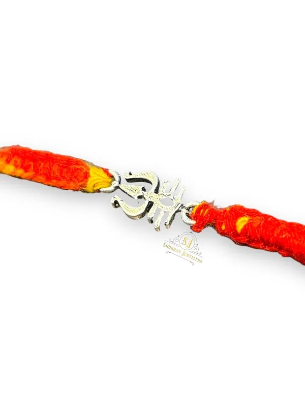 Silver_925_Sterling_Rakhi_For_Brother_Shiva_Tilak_Raksha_Bandhan_Pure_Cotton_For_Men,_Boys,_Kids_Rakhi_With_Roli_Chawal