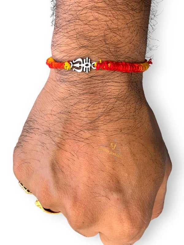 Silver_925_Sterling_Rakhi_For_Brother_Shiva_Tilak_Raksha_Bandhan_Pure_Cotton_For_Men,_Boys,_Kids_Rakhi_With_Roli_Chawal