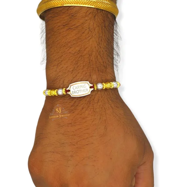 Silver_Pure_925_Sterling_Rakhi_For_Brother_Raksha_Bandhan_With_Pure_Cotton_Thread_For_Men,_Boys,_Rakhis_Crnbro