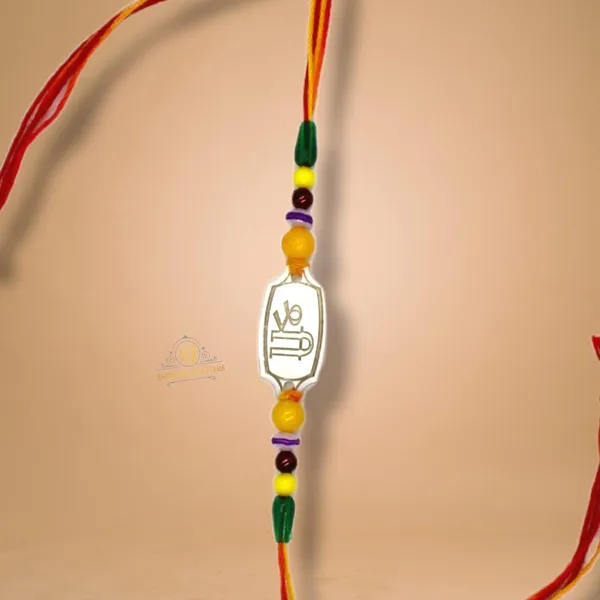 Silver_Pure_925_Sterling_Rakhi_For_Brother_Raksha_Bandhan_With_Pure_Cotton_Thread_For_Men,_Boys,_Rakhis_Shri