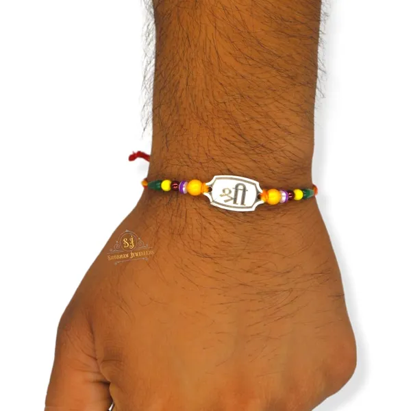 Silver_Pure_925_Sterling_Rakhi_For_Brother_Raksha_Bandhan_With_Pure_Cotton_Thread_For_Men,_Boys,_Rakhis_Shri
