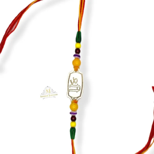 Silver_Pure_925_Sterling_Rakhi_For_Brother_Raksha_Bandhan_With_Pure_Cotton_Thread_For_Men,_Boys,_Rakhis_Shri