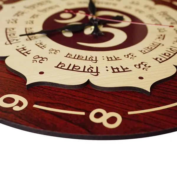 12x12_Inches_|_Om_Namah_Shivaay_Wooden_Clock_|_Home_Decor_&_Wall_Decor_Item_|_Timepiece_With_English_Digits_|_Spiritual_Gift_Item_|_Lord_Shiva_|_Red_and_Beige_