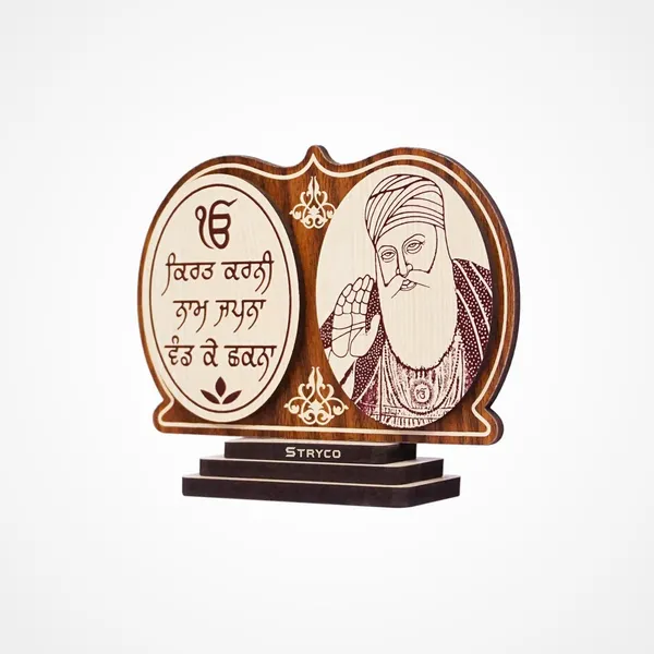 Guru_Nanak_Dev_Ji_Photo_For_Car,_Car_Stand,_First_Sikh_Guru,_Punjabi_Wooden_Gift_Item,_Car_Interior_Decor_Accessory,_Spiritual_Decor,_Kirat_Karni_Naam_Japna,_Sikh_Gifts,_Car_Emblem__10Cm_Wide