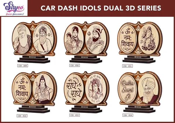 Guru_Nanak_Dev_Ji_Photo_For_Car,_Car_Stand,_First_Sikh_Guru,_Punjabi_Wooden_Gift_Item,_Car_Interior_Decor_Accessory,_Spiritual_Decor,_Kirat_Karni_Naam_Japna,_Sikh_Gifts,_Car_Emblem__10Cm_Wide