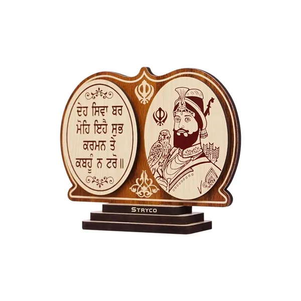 Guru_Gobind_Singh_Ji_Photo_For_Car,_Car_Stand,_Tenth_Sikh_Guru,_Punjabi_Wooden_Gift_Item,_Car_Interior_Decor_Accessory,_Spiritual_Decor,_Deh_Shiva_Bar_Mohe,_Sikh_Gifts,_Car_Emblem,_10Cm_Wide