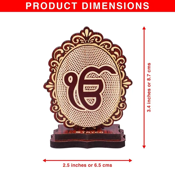 Designer_Ik_Onkar_For_Car,_Car_Decor_Accessory,_Car_Stand,_Car_Dashboard_Idol,_Sikh_Spiritual_Gift_Item,_Wooden_Punjabi_Car_Decor_Item,_Ek_Onkar,_2.5X3.5Inches