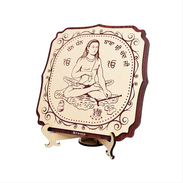Baba_Sri_Chand_Ji_Table_Top_Photo,_Wooden_Photo_Frame,_Bhagwan_Shri_Chandra,_Sikh_Spiritual_Gift_Item,_Punjabi_Sikh_Gift_Item,_Guru_Nanak_Dev_Ji'_Son,_7X7_Inch,_Stand_Included