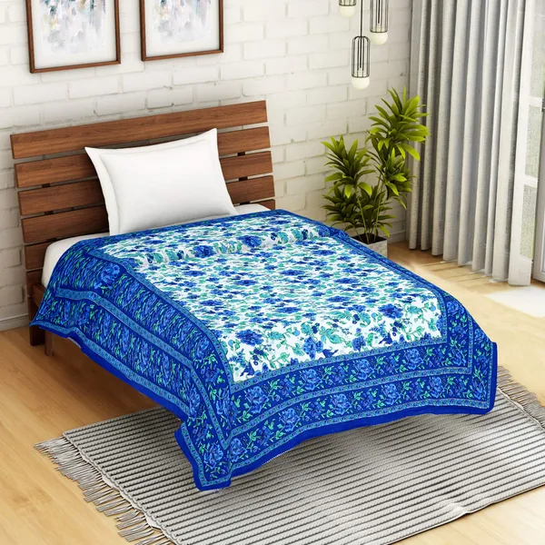 Blanket razai 2025