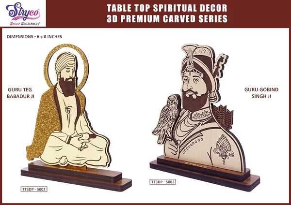 Guru_Gobind_Singh_Ji_Table_Top_Carved_Photo__Wooden_Figurine__Ik_Onkar__Sikh_Gift_Ideas__Punjabi_Home_Decor_Gift_Items__Tenth_Sikh_Guru__Khanda__6X8Inches