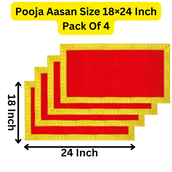 Red_Velvet_Pooja_Aasan_Mats_Size_18_x_24_inch_|_Chowki_Aasan_Kapda_|_Pooja_Cloth_|_Laddu_Gopal_Pooja_Aasan_(_Pack_Of_4_)