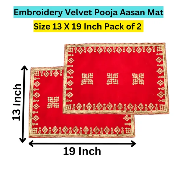 Visat_Goddsim_Embroidery_Velvet_Pooja_Aasan_Mats_Size_13_x_19_Inch_for_God_Mandir_/_Thal-Posh_with_Embroidery_Design_for_Home_Temple,_God_Idol_Sitting_and_Pooja_Ghar_(_Pack_of_2_)