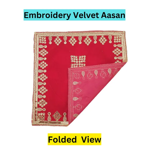 Visat_Goddsim_Embroidery_Velvet_Pooja_Aasan_Mats_Size_13_x_19_Inch_for_God_Mandir_/_Thal-Posh_with_Embroidery_Design_for_Home_Temple,_God_Idol_Sitting_and_Pooja_Ghar_(_Pack_of_2_)