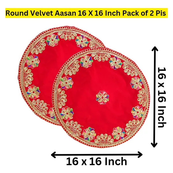 Visat_Goddsim_Round_Velvet_Pooja_Aasan_Mats_Cloth_Size_16_x_16_Inch_for_God_Mandir_/_Prasad_Thali_Cover_/_Thal-Posh_with_Embroidery_Design_for_Home_Temple,_God_Idol_Sitting_and_Pooja_Ghar_
