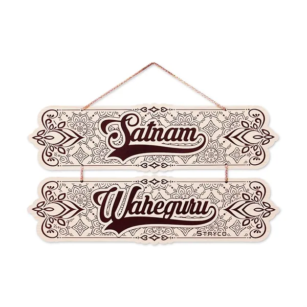 12x14_Inches_|_Sat_Nam_Waheguru_Wall_Hanging_|_2_Part_Wooden_Door_Hanging_|_Wall_Decor_Acessory_|_Waheguru_|_Ik_Onkar_|_Wall_&_Home_Decor_|_Punjabi_Gift_Item_|_Sikh_Gifts_|_Signage_|_Beige