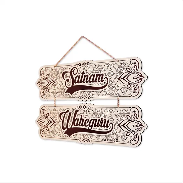 12x14_Inches_|_Sat_Nam_Waheguru_Wall_Hanging_|_2_Part_Wooden_Door_Hanging_|_Wall_Decor_Acessory_|_Waheguru_|_Ik_Onkar_|_Wall_&_Home_Decor_|_Punjabi_Gift_Item_|_Sikh_Gifts_|_Signage_|_Beige