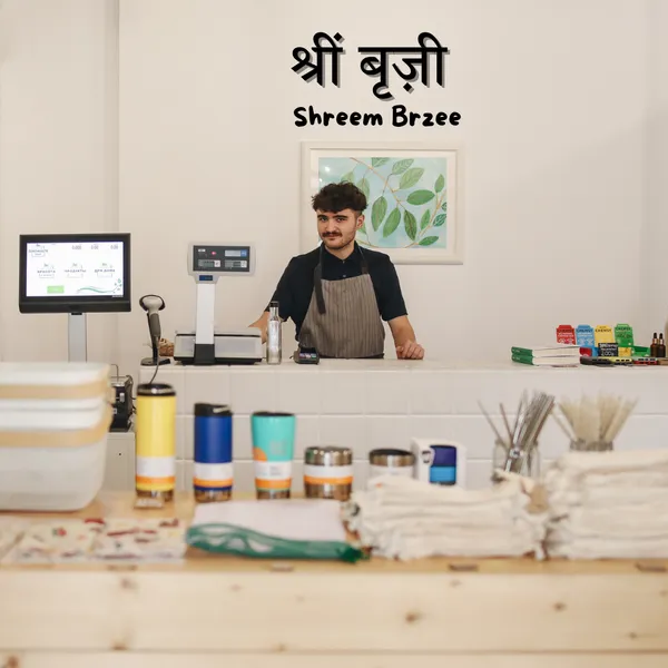 Shreem_Brzee_"Wealth_Mantra_Wood_Wall_Art