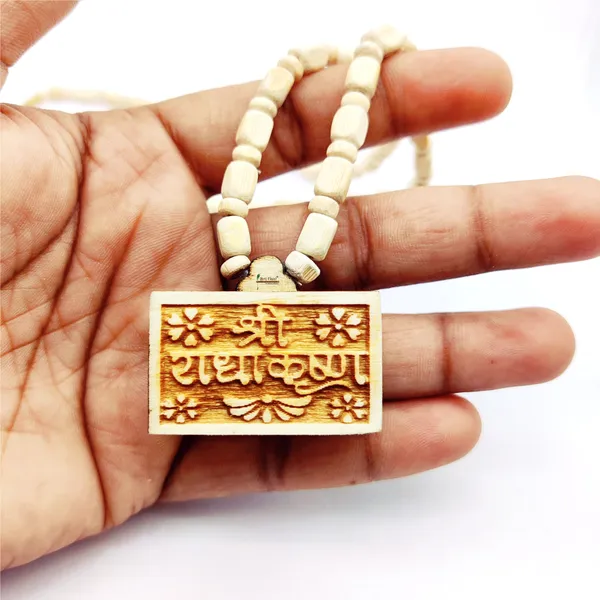 Wooden_Carving_Radha_krishna_Handmade_Locket/pendant_with_wood_Kanthi_Mala