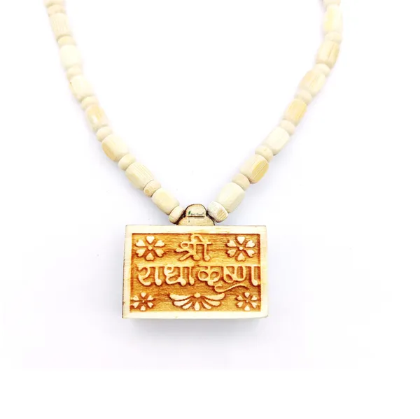Wooden_Carving_Radha_krishna_Handmade_Locket/pendant_with_wood_Kanthi_Mala