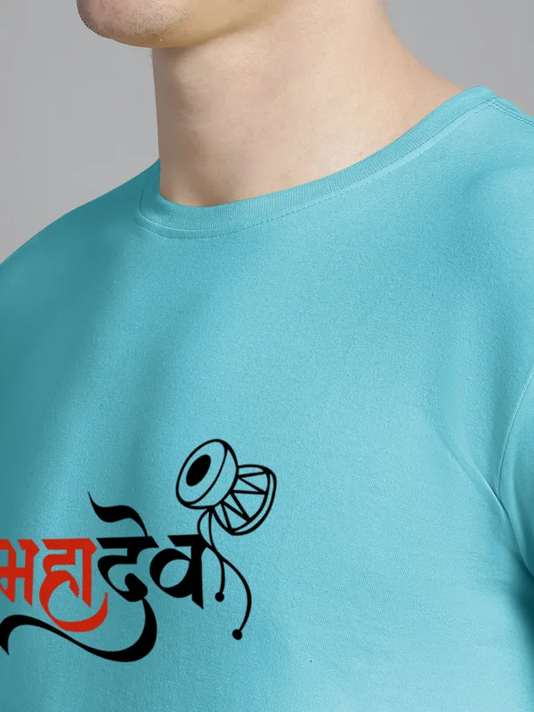 Turquoise_Blue_Cotton_Mahadev_Print_Round_Neck_T-Shirt_For_Men