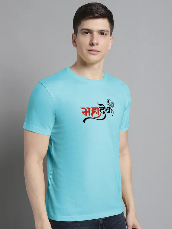 Turquoise_Blue_Cotton_Mahadev_Print_Round_Neck_T-Shirt_For_Men