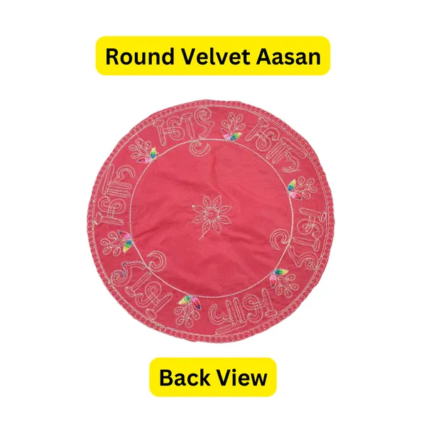 Visat_Goddism_Round_Velvet_Pooja_Aasan_Mats_Cloth_Size_12_x_12_Inch_for_God_Mandir_/_Prasad_Thali_Cover__(_Pack_Of_2_)