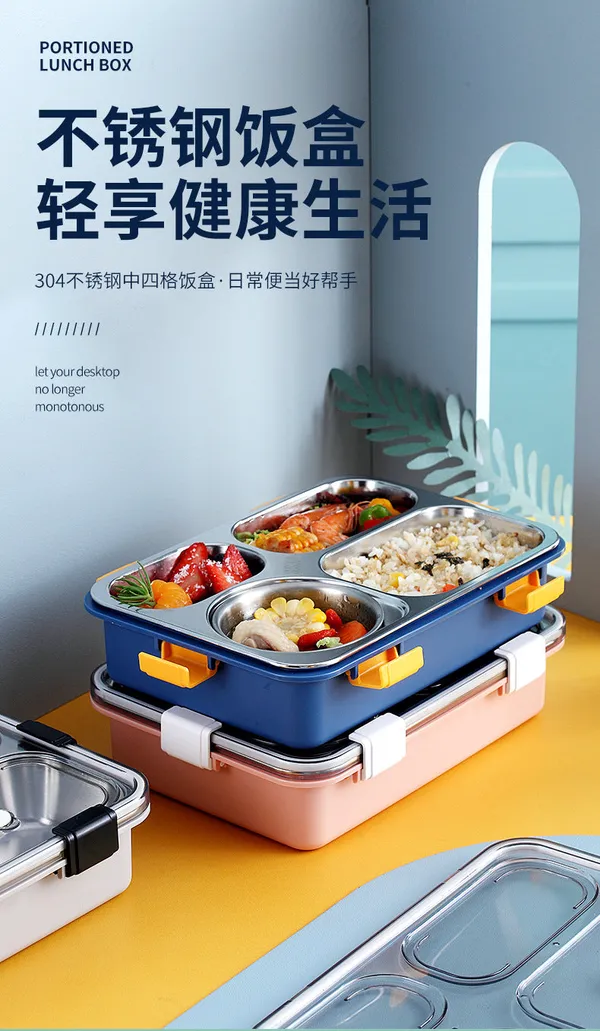 Jumbo-Sized_4_Compartment_Stainless_Steel_Insulated_Lunch_Box_(850Ml)