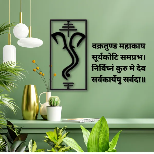 Ganesha_FramelineWith_Ganesh_Mantra_Wood_Wall_Art