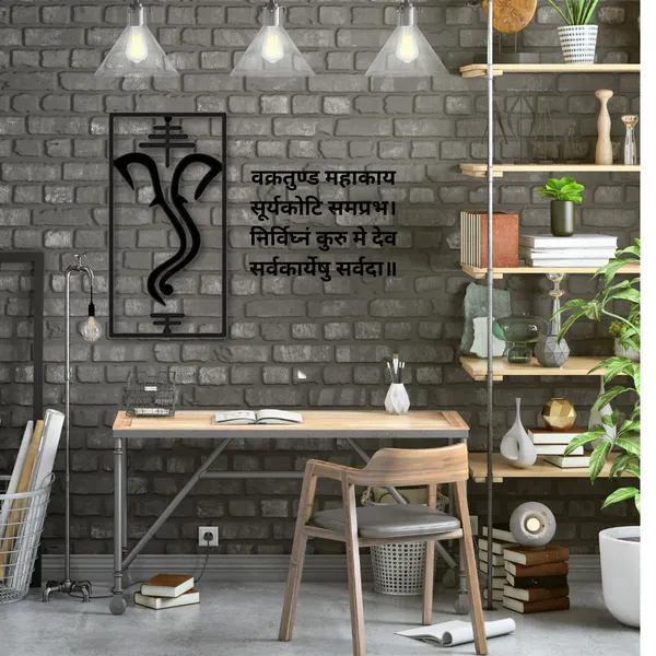 Ganesha_FramelineWith_Ganesh_Mantra_Wood_Wall_Art