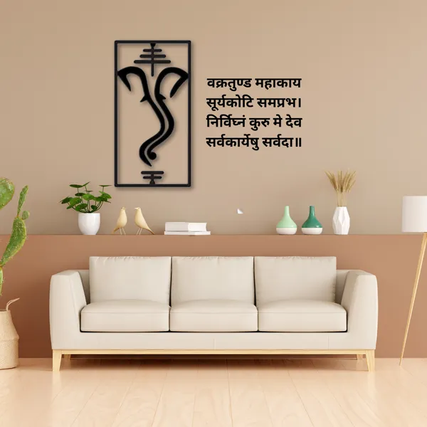 Ganesha_FramelineWith_Ganesh_Mantra_Wood_Wall_Art