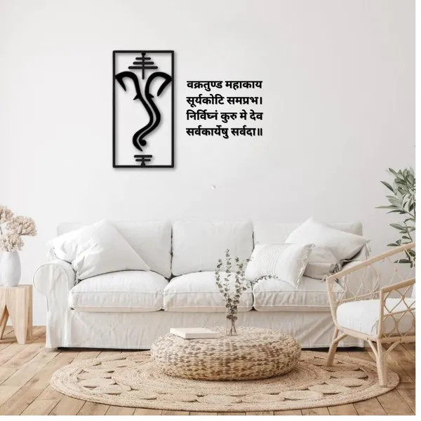 Ganesha_FramelineWith_Ganesh_Mantra_Wood_Wall_Art