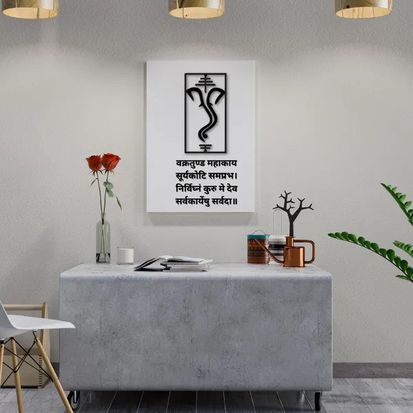 Ganesha_FramelineWith_Ganesh_Mantra_Wood_Wall_Art