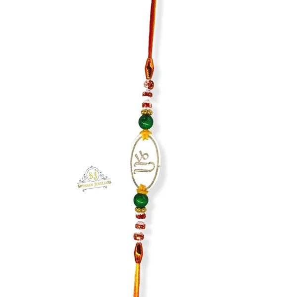 Silver_Pure_925_Sterling_Rakhi_For_Brother_Raksha_Bandhan_With_Pure_Cotton_Thread_For_Men,_Boys,_Rakhis_Bigbro