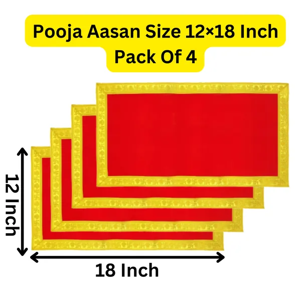 Red_Velvet_Pooja_Aasan_Mats_Size_12_x_18_Inch_|_Chowki_Aasan_Kapda_|_Pooja_Cloth_|_Laddu_Gopal_Pooja_Aasan_(_Pack_Of_4_)