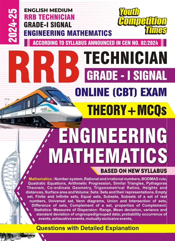 pod)_English_medium)_RRB_TECHNICIAN_GRADE-I__Signal_Engineering_Mathematics_Theory_+_MCQs_2024-25