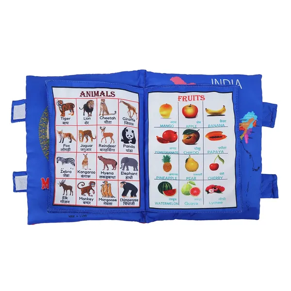 Multicolor_Learning_Cushion_For_Kids
