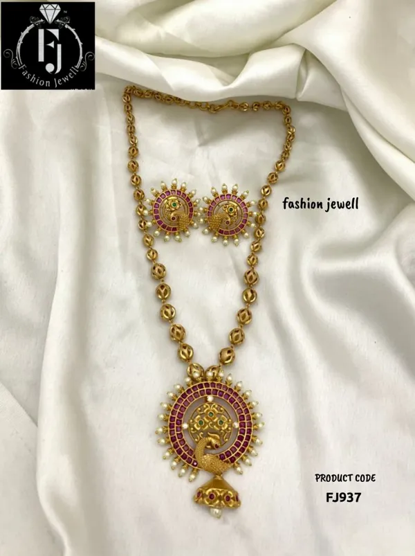 Mesha_Antique_Ball_Chain_Necklace