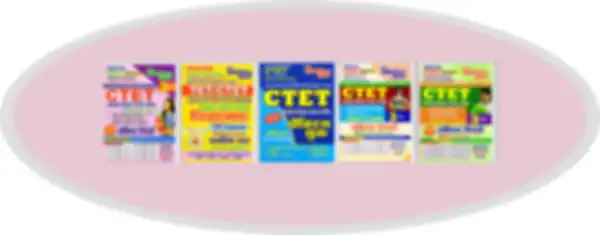 BANNER_TET/CTET__undefined